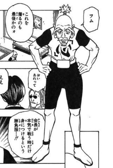 うんこちゃん を含むマンガ一覧 ツイコミ 仮 うんこちゃん を含むマンガ一覧 ツイコミ 仮