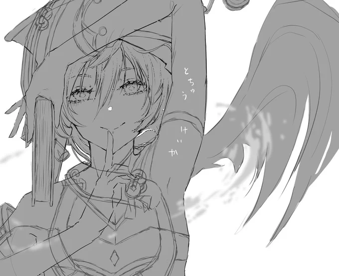 とちうけいか

トリミング調整段階
#原神絵描きさんと繋がりたい 