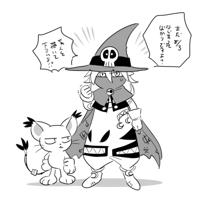 リハビリ絵 さすがにまだ余裕で描けた 