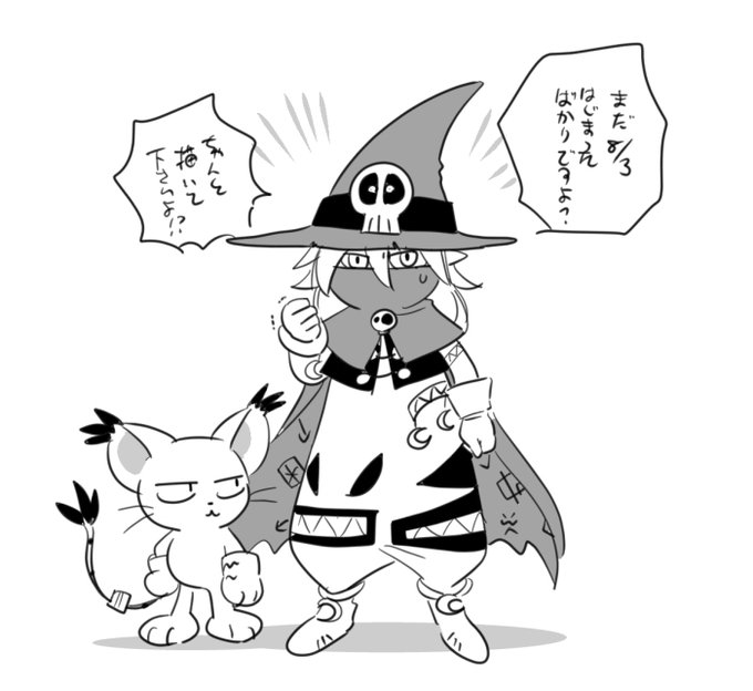 リハビリ絵 さすがにまだ余裕で描けた 
