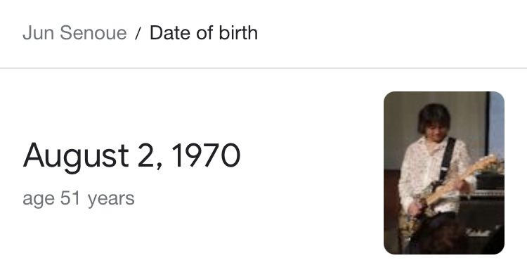 Sizzling Blaze Fact: Jun Senoue turned 51 today, Happy Birthday Mr. Senoue! 