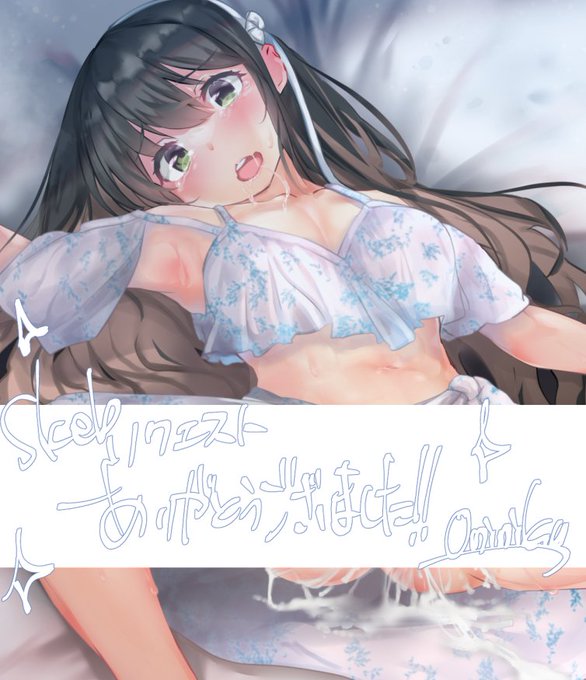 #Skeb
Skebのリクエストで艦これの長波さまを描かせていただきました!
原付職務質問のくだりは笑いました!😆
リクエストありがとうございました～!!👍 