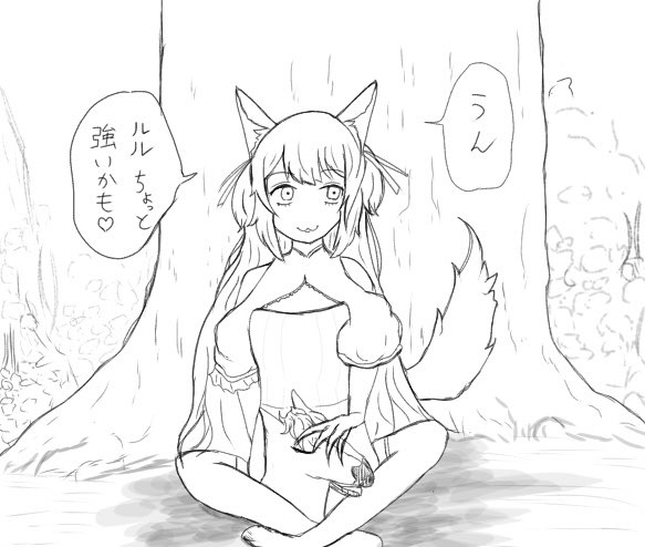 #ルールル美術館
強そうなルルちゃん 