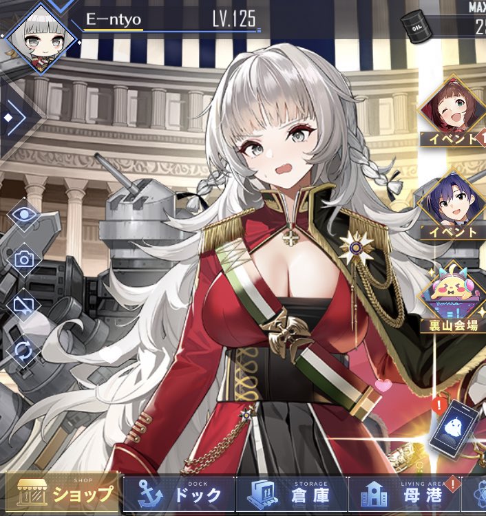 E Ntyo 赤城大好きの人 Exセリフだから載せれないけど なんだよ ヴェネトさん ちょっと天然だけど絵に描いたようなめちゃいい奥さんしてるじゃないか おふざけでパイタッチしてるこっちが恥ずかしくなってくるじゃないか こんなの あんまりだよ