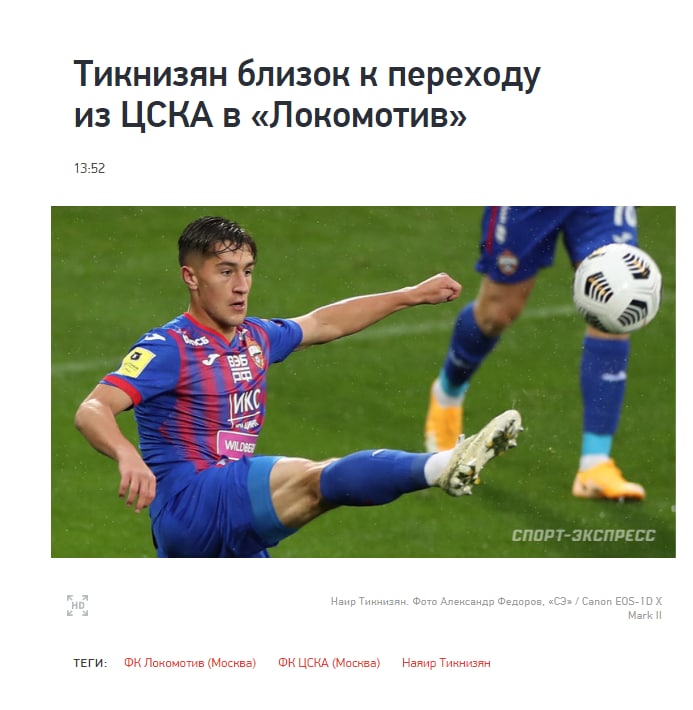 E7yCnuPXEAIJeCO?format=jpg&name=900x900