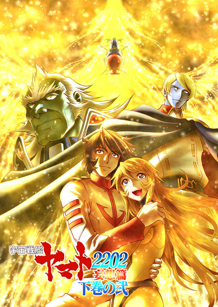 富士原昌幸 Fjimasa101 Twitter