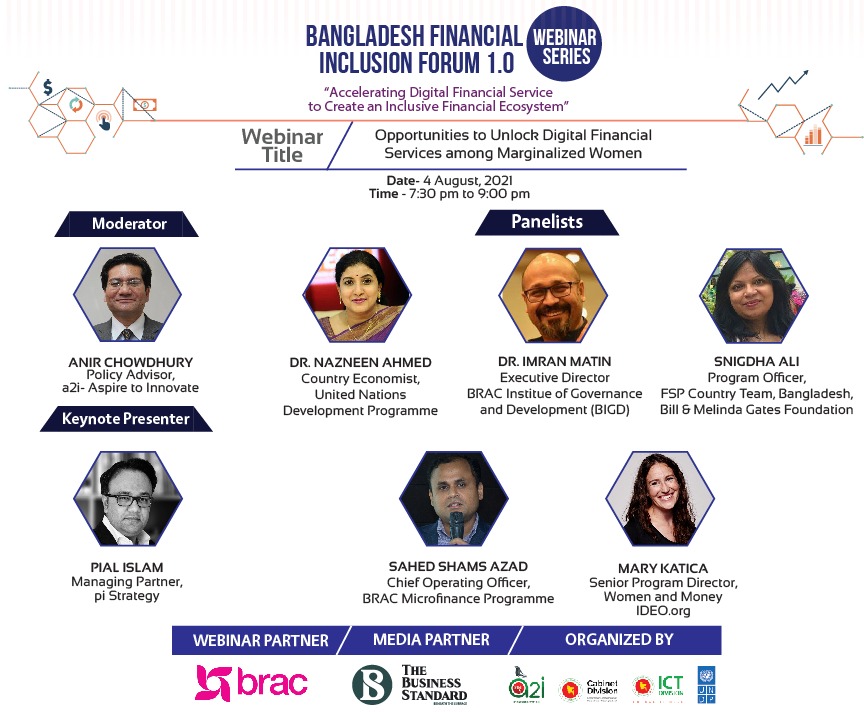 Digital Financial Services Lab tweet media