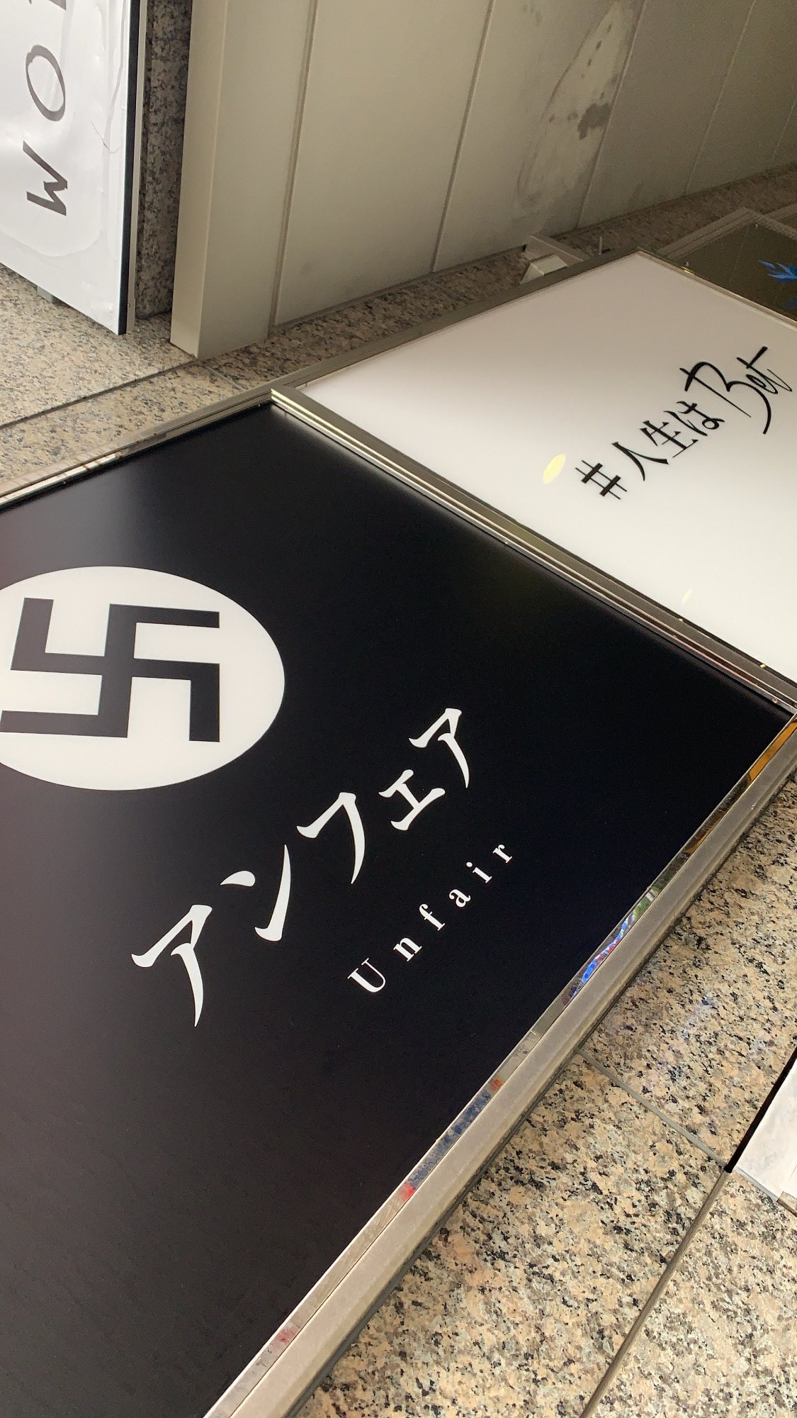 かみき 宗右衛門町クリスタルビル最上階 来てみたら分かる いい意味でやばい店 こんな実力者しかいない環境は ここしかない 大阪ミナミ ホスト 人生はbet アンフェア Unfair T Co Olu5guz4to Twitter