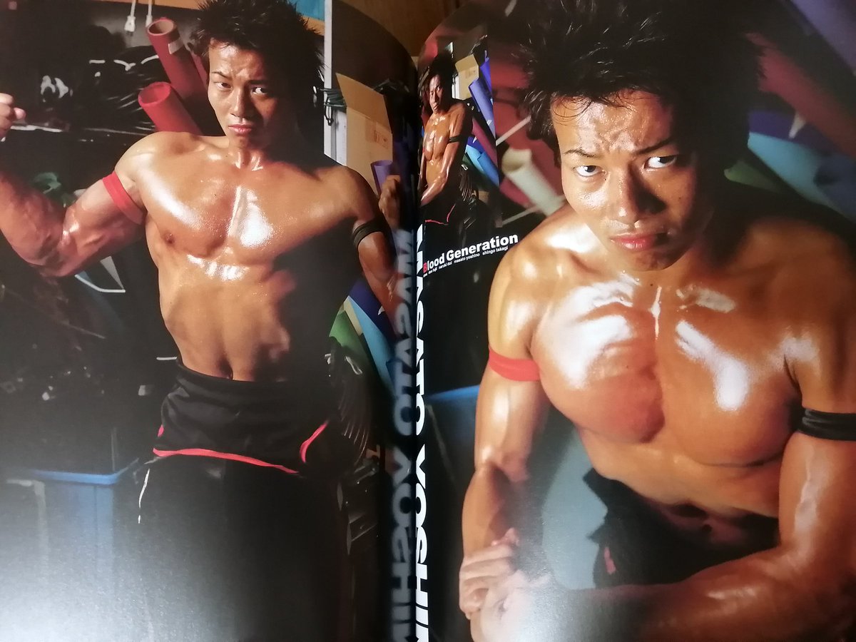 OWEDG's tweet photo. 懐かしい時代を振り返ってしまいます
21年のレスラー人生お疲れ様でした。
#DragonGate #闘龍門JAPAN #吉野正人 #YOSSINO https://t.co/CwCULuru0X