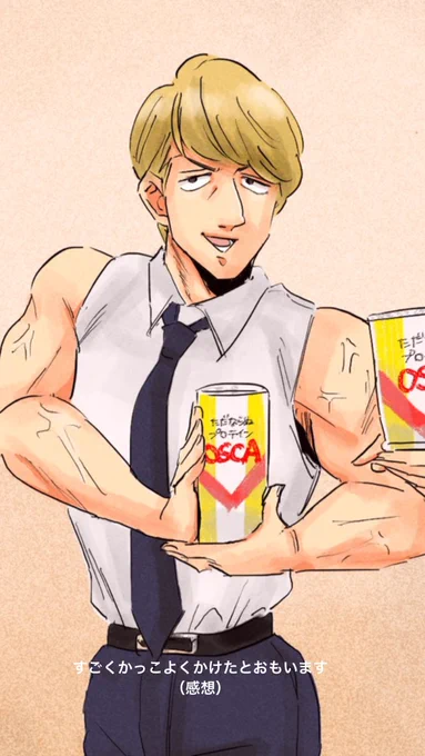 フリート機能って今日まで?(画像はまったく関係ありません) 