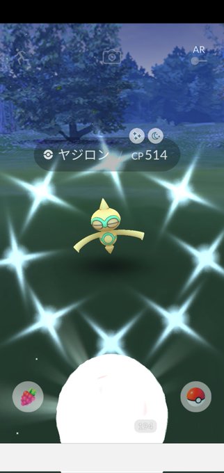 ポケモンgo 高画質 のtwitterイラスト検索結果 古い順