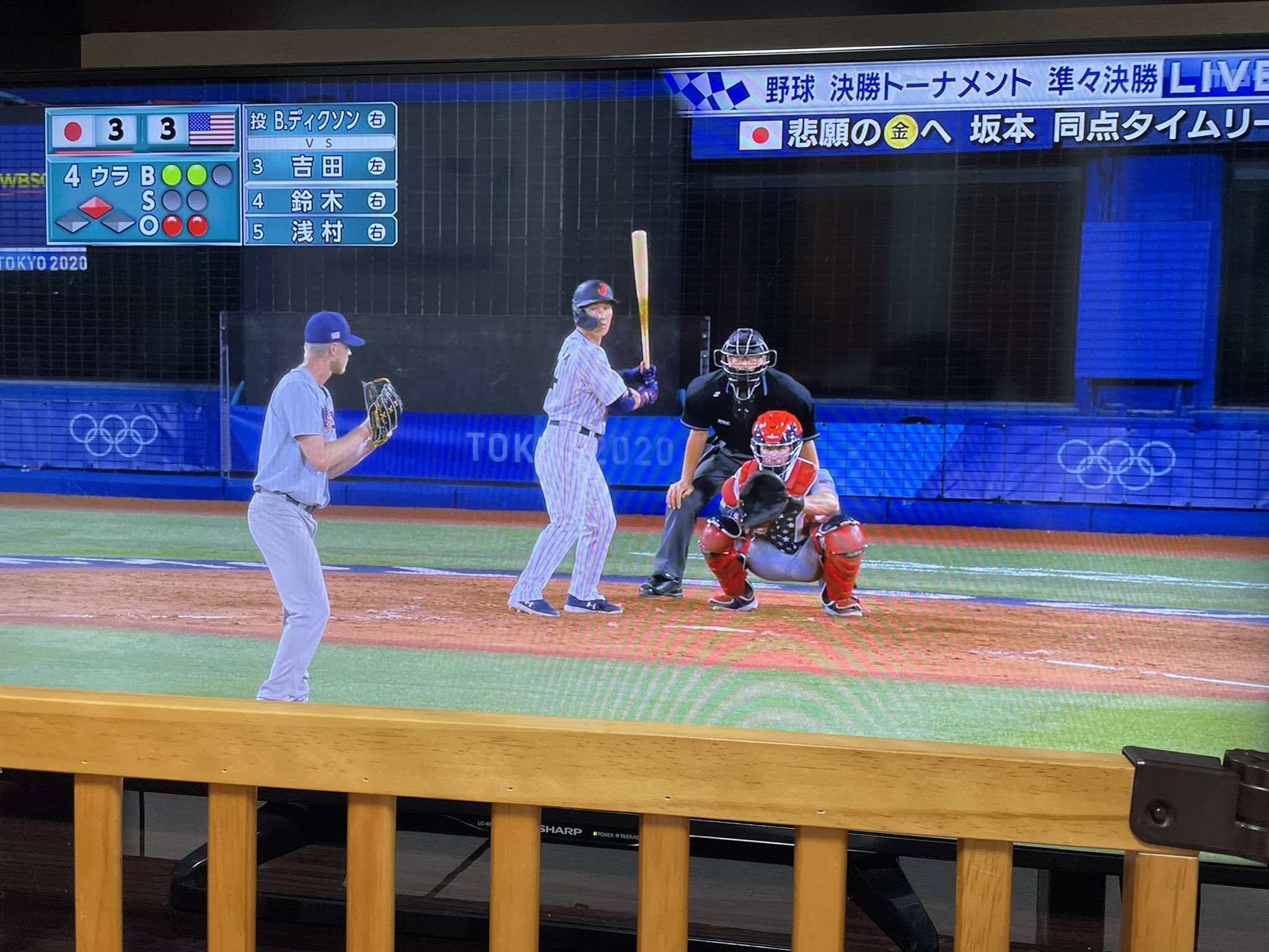 تويتر ２ｂ على تويتر ディクソンvs正尚熱かったわ T Co Fe5tpsowgj