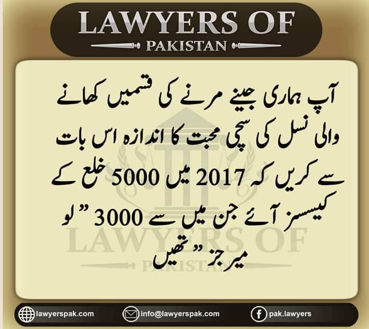 zobia_adv's tweet photo. https://t.co/57EGPTFAk2