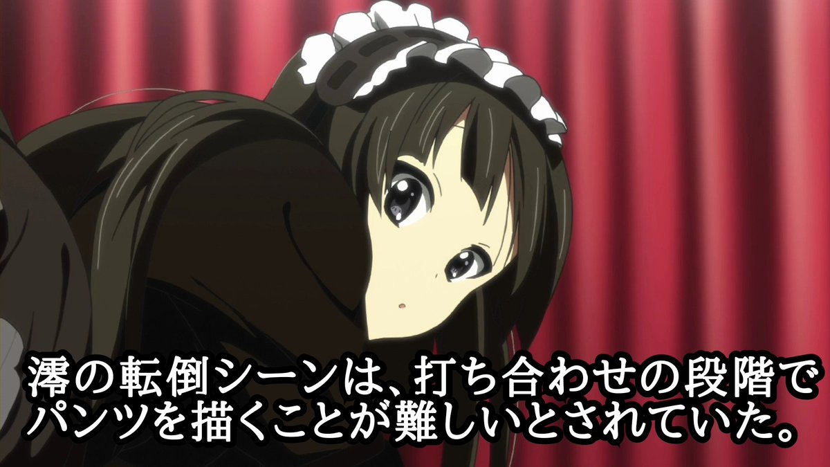 けいおん！きねんび！ tweet media