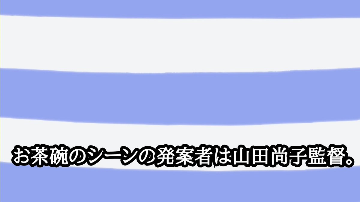 けいおん！きねんび！ tweet media
