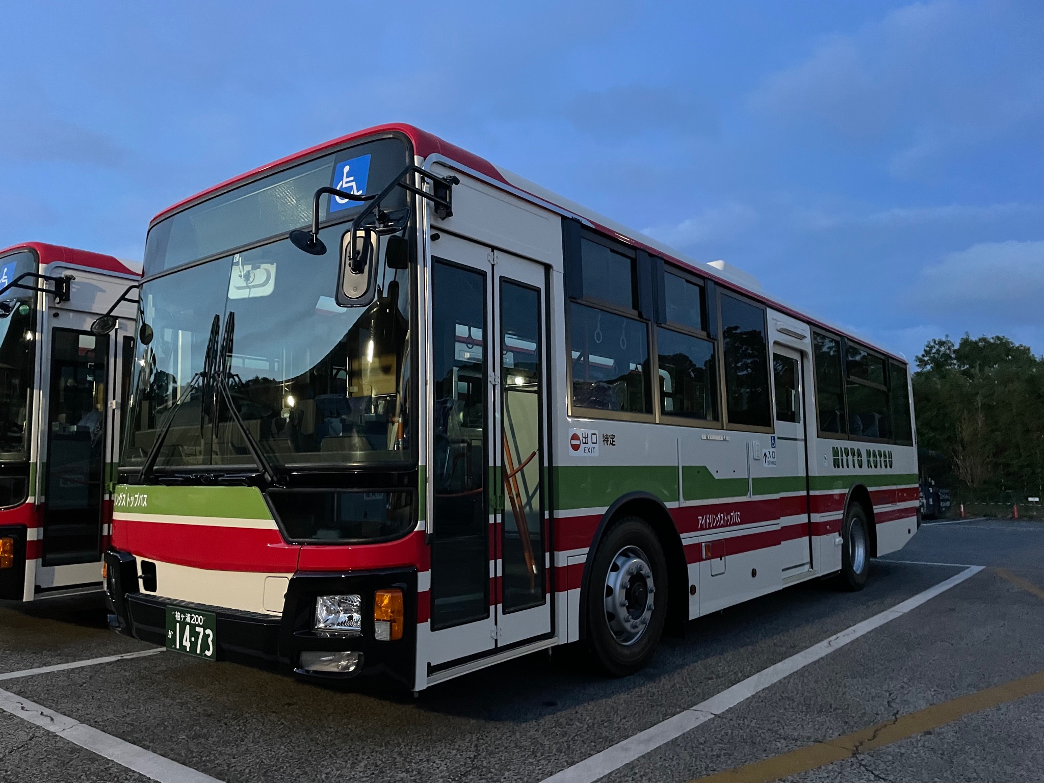 バズ 下津井電鉄 （倉敷230あ ・248） ｜バス道楽｜