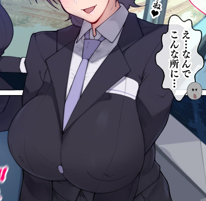 今日は駅員さんの2P目を完成させました! 