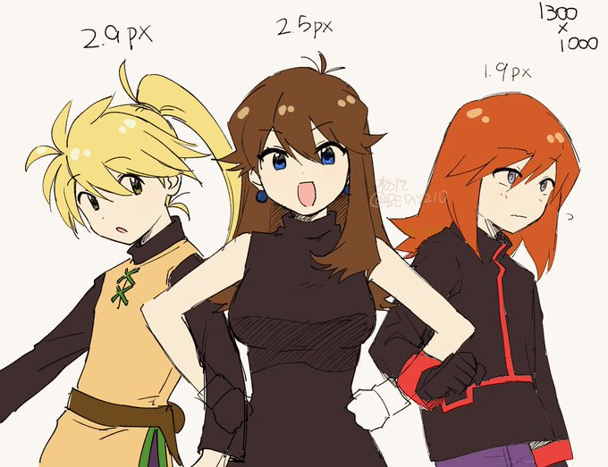 怜空 S Recent Tweets 15 تحليلات تويتر الرسومية الخاصة بهوتويت Whotwi