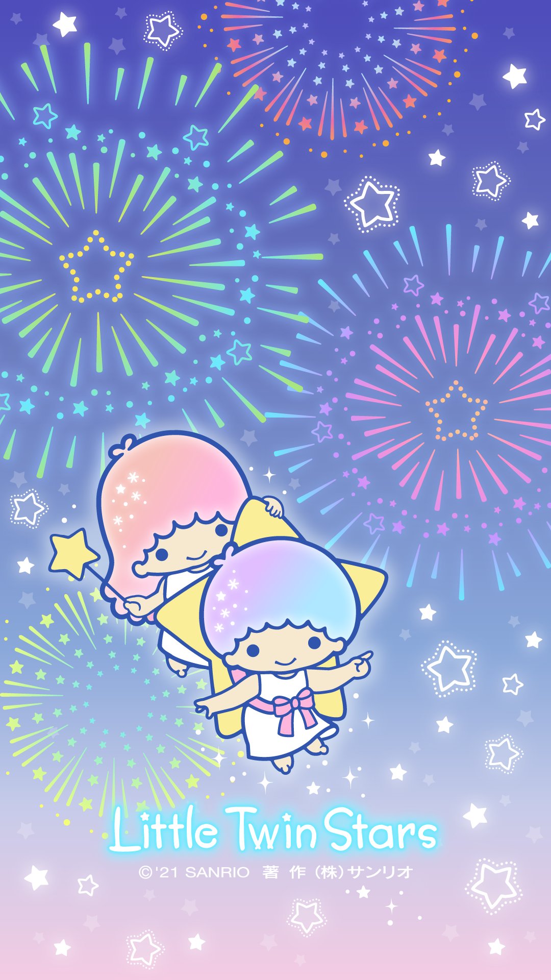 Kikilala Sanrio Ar Twitter いつも応援してくれるみんなに わたしたちが住んでいる夏の夜空を壁紙にしてお届けするわね あなたと一緒に同じ空を見られるとうれしいな 来月もお楽しみに 壁紙バックナンバー T Co Es0jjp6ulm T Co Xrq1blcfma