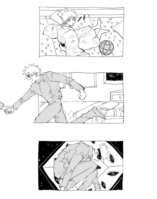 しかく 