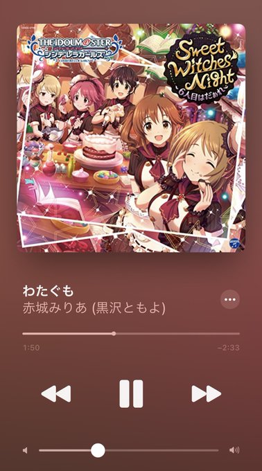 みりあちゃんのtwitterイラスト検索結果