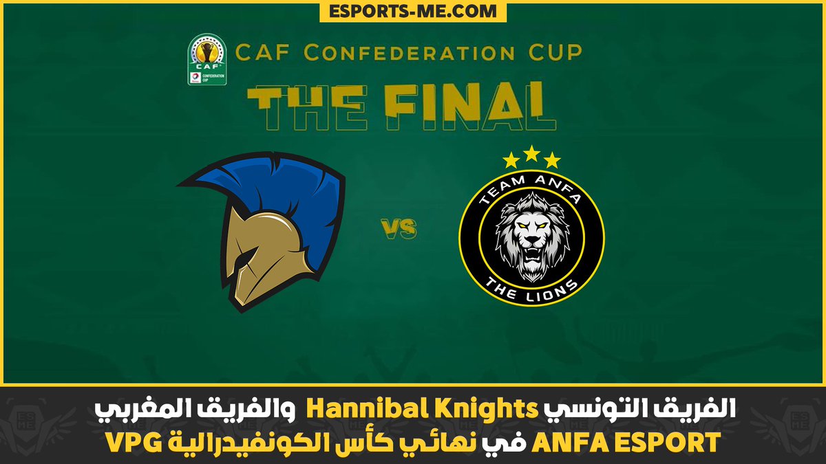 Esports Middle East♕ tweet media