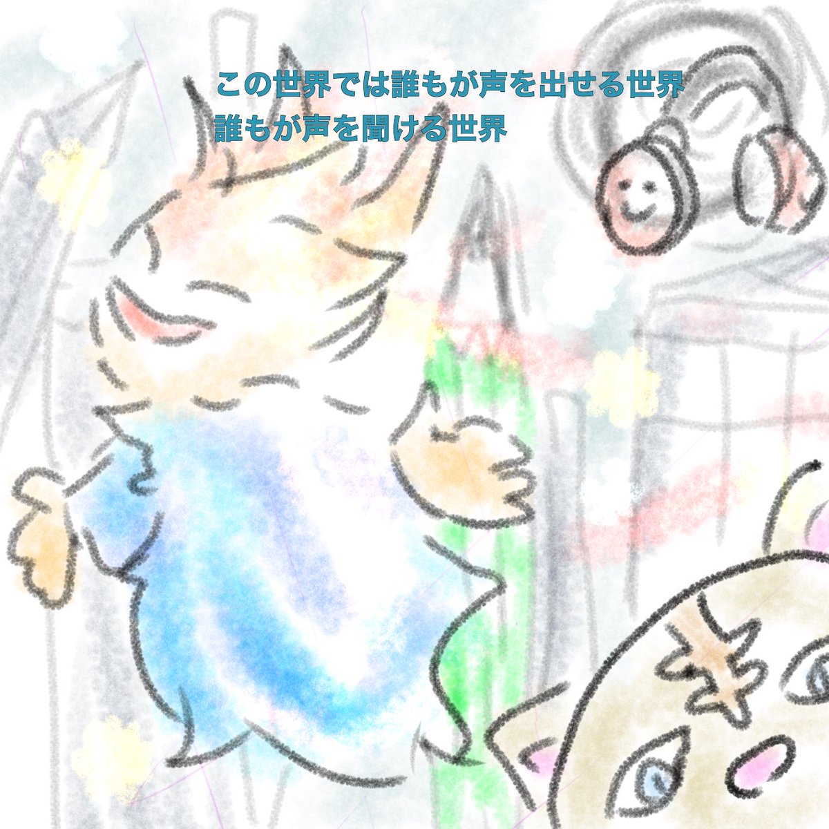 (1/2) 