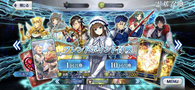 極大のtwitterイラスト検索結果