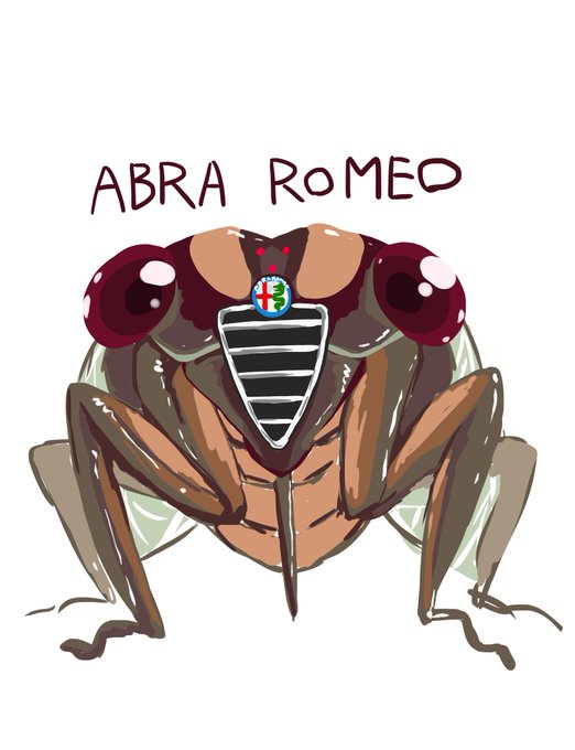 アブラ・ロメオ 