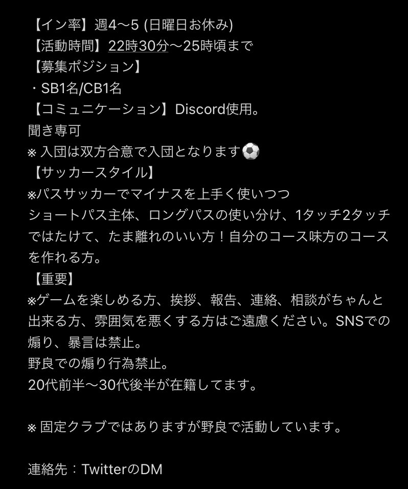 Fc Rayban Fcrayban Twitter