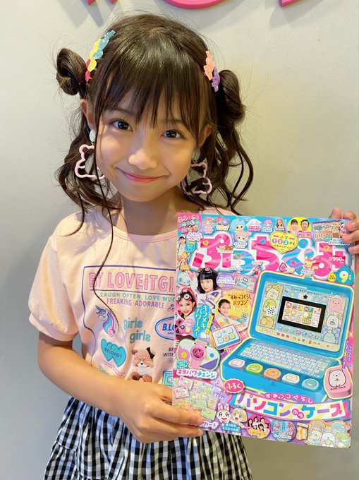 高橋優衣奈のTwitter画像63