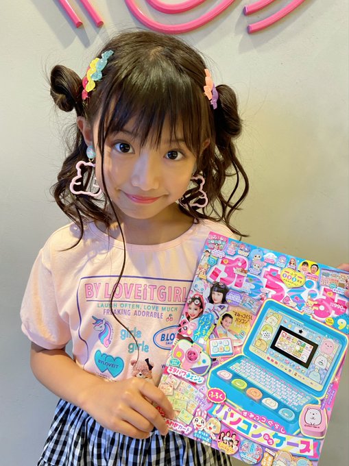 高橋優衣奈のTwitter画像62