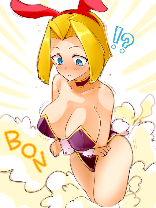 バニーの日らしいからヨォ… 