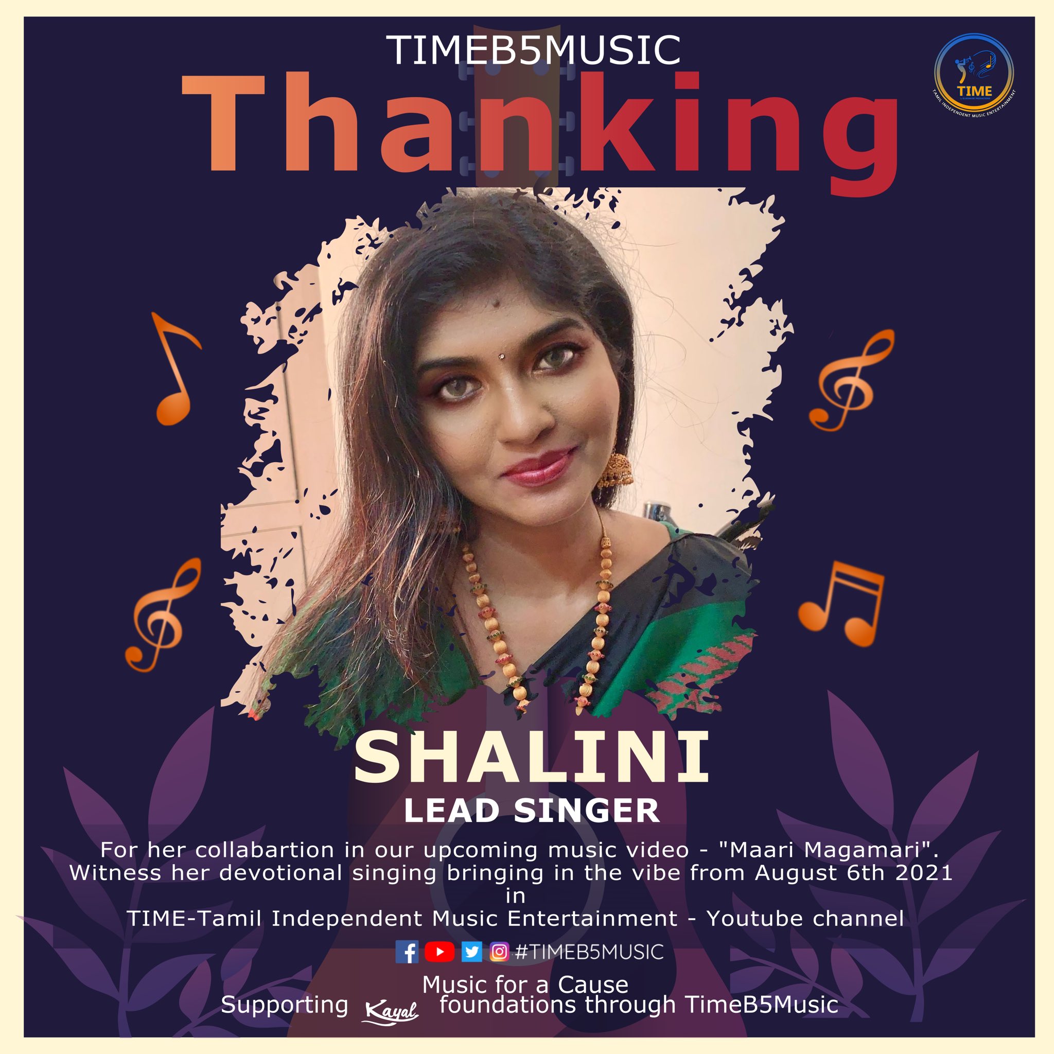 TIME MUSIC INDIA on X: Thanking Singer Shalini for her power packed  singing in our upcoming Amman devotional song of this season - Maari  Magamari. - #timeb5music #mariamman #devotional #amman #ammansongs  #tamildevotional