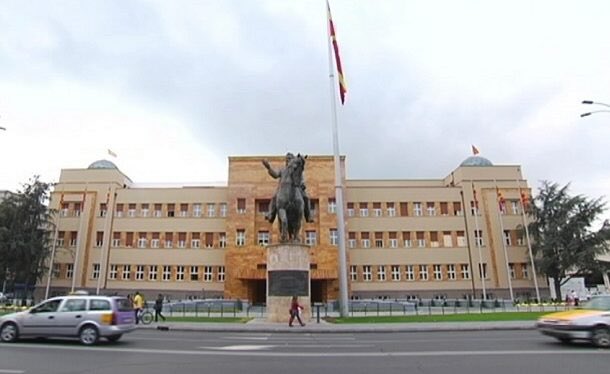 ndi_mkd's tweet photo. People with visual impairment can find the audio files of the @SobranieRSM papers on the history of 🇲🇰 parliamentarism & #ASNOM, plus others 👇
#Macedonian 🇲🇰: https://t.co/PNgE0dXqDx & #Albanian🇦🇱: https://t.co/8CooKPcBEL @NDI @ndi_mkd @NDIgov @NDIcitizens @SwissDevCoop #Iliden https://t.co/J8R18oaWRm