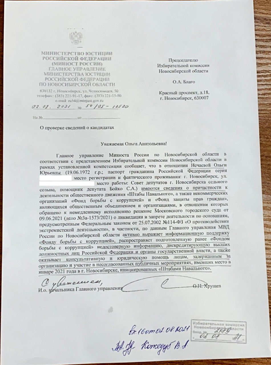 E7yWksJXIAcC9Dl?format=jpg&name=large