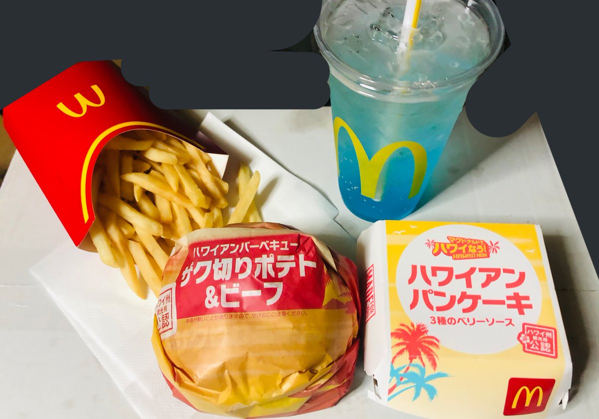 アッキ ゆう 会津改め東北の食べ歩き王 マックのマクドナルドで新商品のハワイアンバーベキュー ザク切りポテト ビーフは ポテトにチーズにソースうめぇ ハワイアンパンケーキ3種のベリーソースにマックフィズ渚のブルーハワイ パンケーキは アッキ ゆう 会津改め東北の食べ歩き王 マックのマクドナルドで新商品のハワイアンバーベキュー ザク切りポテト ビーフは ポテトにチーズにソースうめぇ ハワイアンパンケーキ3種のベリーソースにマックフィズ渚のブルーハワイ パンケーキは
