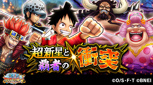 One Piece サウザンドストームさん の最近のツイート 11 Whotwi グラフィカルtwitter分析 One Piece サウザンドストームさん の最近のツイート 11 Whotwi グラフィカルtwitter分析