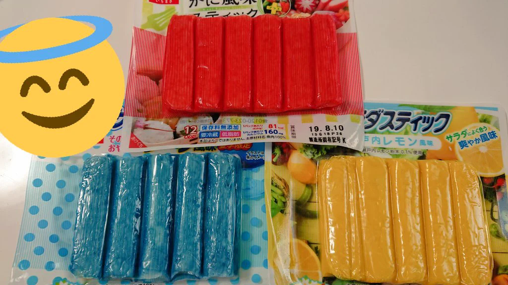 @Fukudakogyo ソーダは頑張っても食べれなかったです🥲 