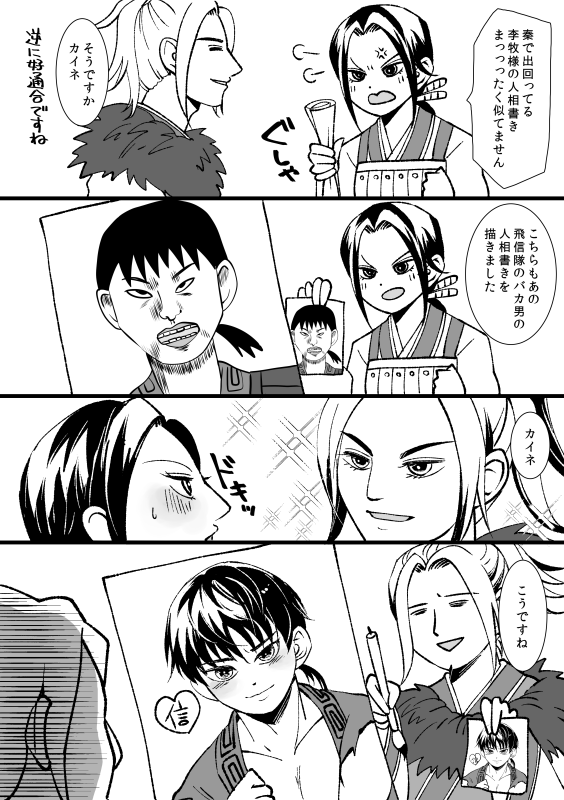 تويتر مشاهدة تغريدة Dovetami في ٢ أغسطس ٢٠٢١ على Twitter