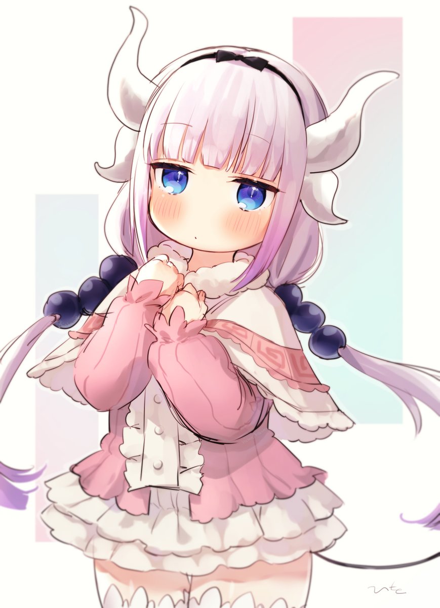 ひを カンナちゃんかわよい 小林さんちのメイドラゴン カンナカムイ