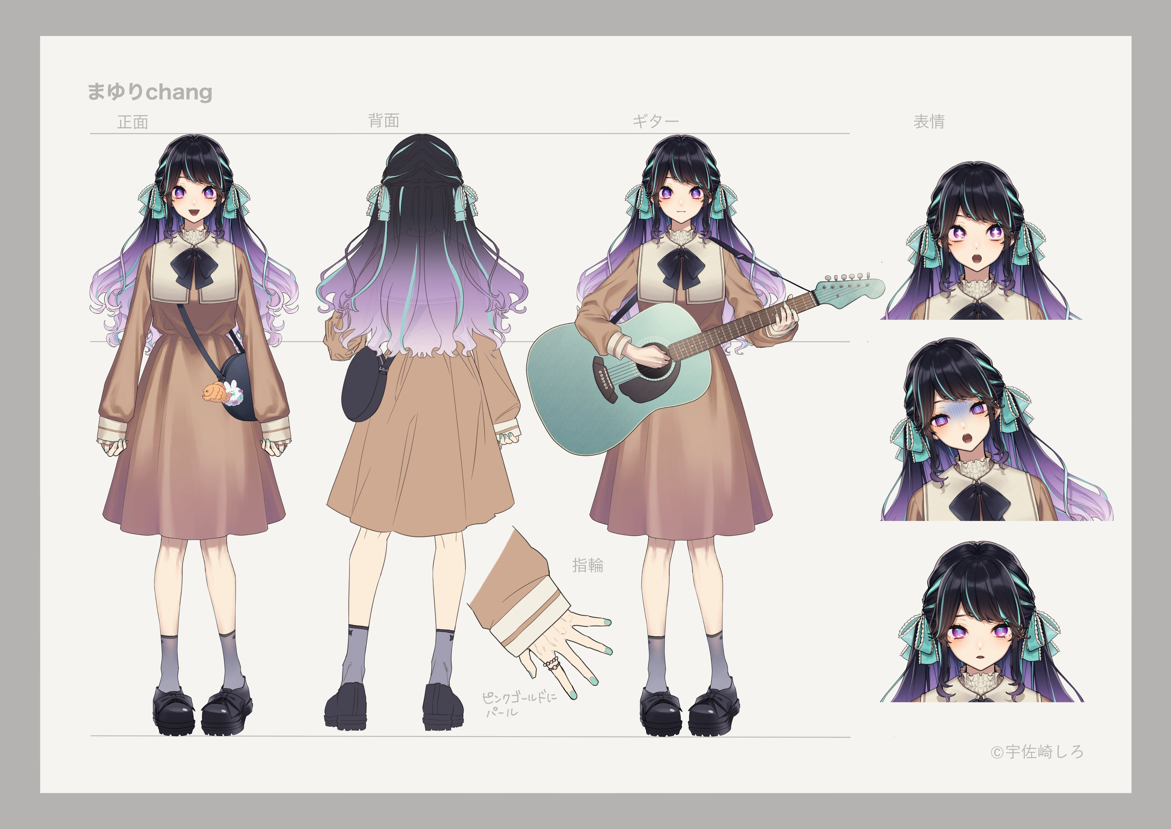 人気沸騰】 mayuri様専用ページ ☆まゆり様専用☆人魚姫のがま口5cm