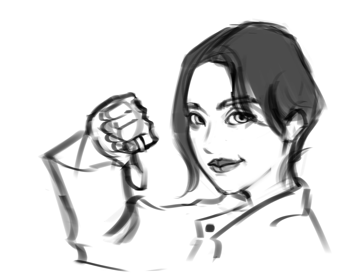 wip