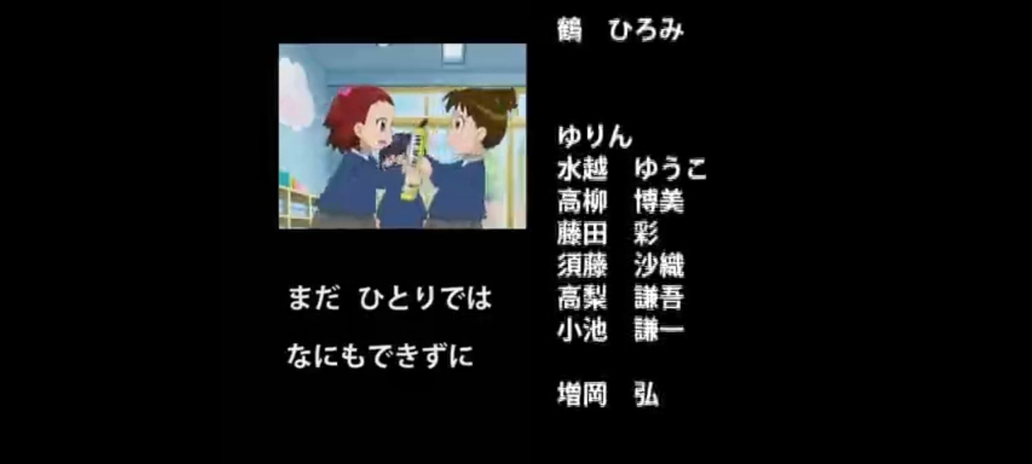 アサリー みんなのうた アニメマニア まい 鶴ひろみ T Co Cjtz9i61ut Twitter