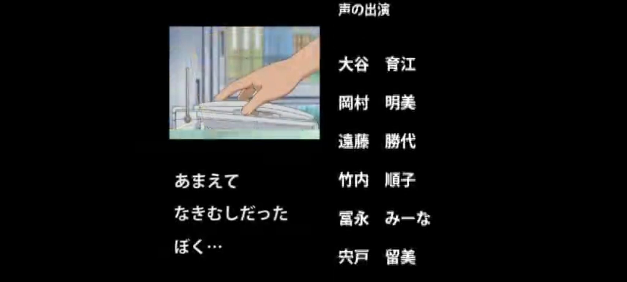 アサリー Asary さいごのおんがくはっぴょうかい の声の出演 大谷育江 コラショ 岡村明美 キッズ 遠藤勝代 ラッキー 竹内順子 すなお 冨永みーな けんた 宍戸留美 ゆき 鶴ひろみ 1960 17 まい 増岡弘 1936 園長先生 T Co Tz1y02nq9g