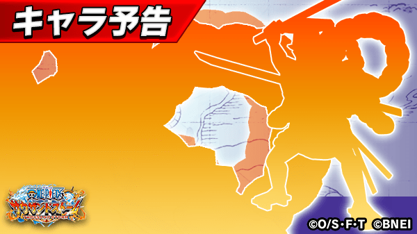 最速 サウスト 激闘 マルコ 超級 最速 サウスト 激闘 マルコ 超級