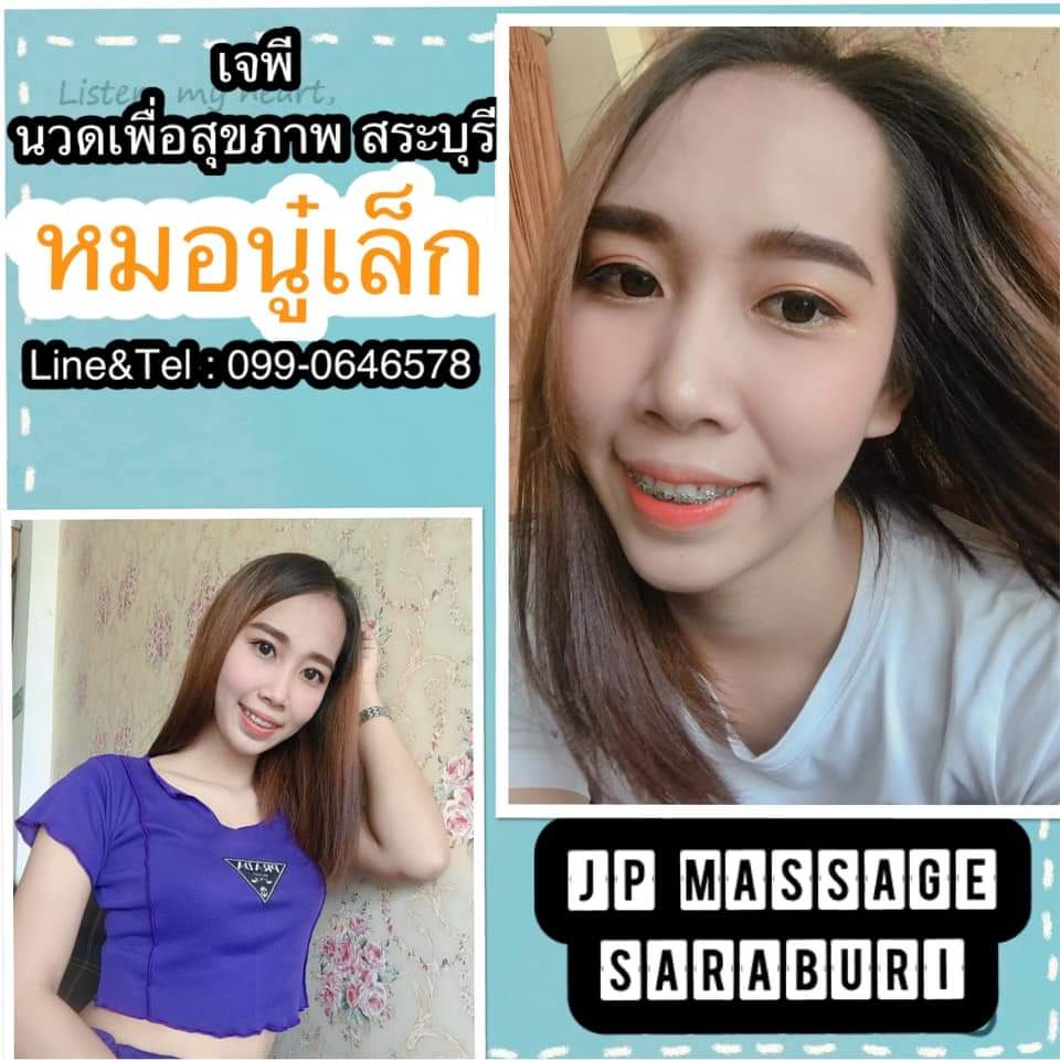 TCamsarn's tweet photo. เจพี นวดเพื่อสุขภาพสระบุรี
ตอนนี้ร้านปิดตามนโยบายรัฐบาลนะคะคุณลูกค้า

แต่มีบริการรับนวดนอกสถานที่นะคะ คุณลูกค้าที่น่า��ัก
#นวดสระบุรี
#นวดนอกสถานที่สระบุรี
#นวดอโรม่าสระบุรี
#นวดน้ำมันสระบุรี
#รับนวดสระบุรี
#นวดสระบุรี https://t.co/tyLuPa0NdR https://t.co/wsWEZYwGd2