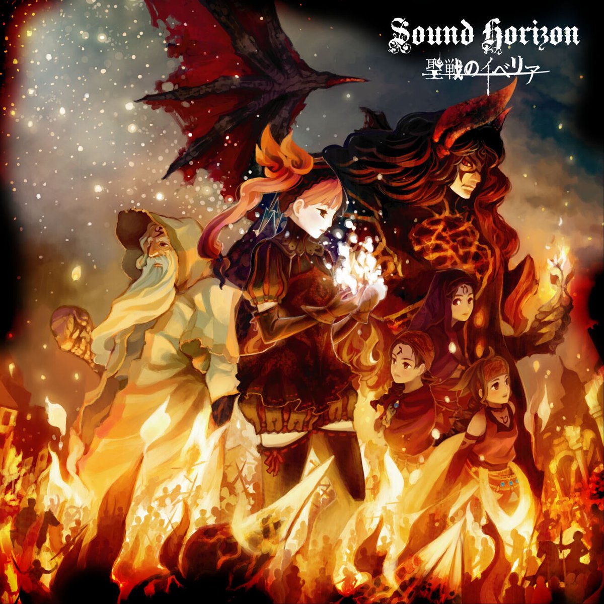 Sound Horizon Kingdom Sh Kingdom Twitter Sound Horizon Kingdom Sh Kingdom Twitter
