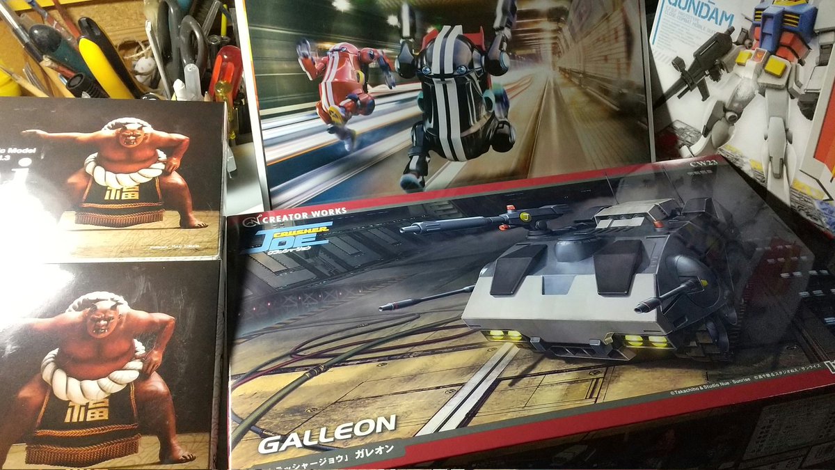 岡本一広 Okamotokazuhiro Twitter