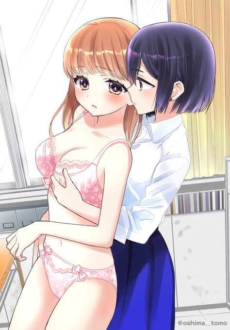 #パンツの日 らしいので下着百合

#百合 #創作百合 